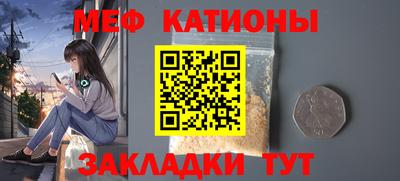 скорость mdpv Ликино-Дулёво