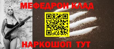 скорость mdpv Ликино-Дулёво