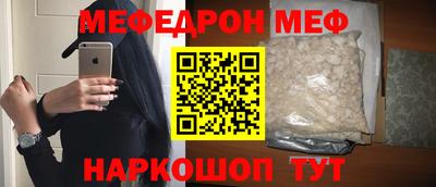 героин Ливны