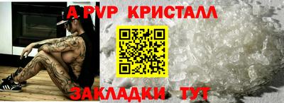 скорость mdpv Ликино-Дулёво