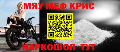 МДМА Лесосибирск
