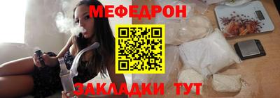 скорость mdpv Ликино-Дулёво