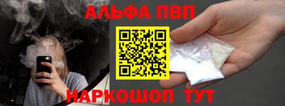 МДМА Лесосибирск