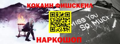 скорость mdpv Ликино-Дулёво
