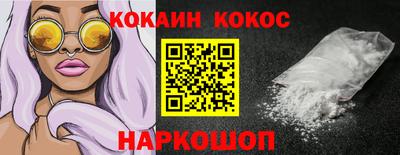 скорость mdpv Ликино-Дулёво