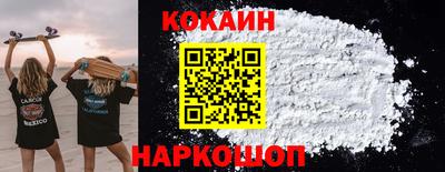 скорость mdpv Ликино-Дулёво