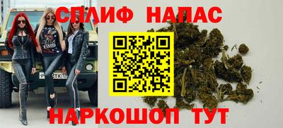 МДМА Лесосибирск