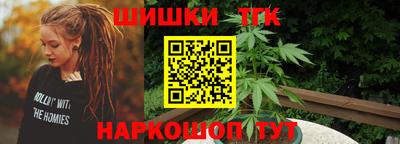МДМА Лесосибирск