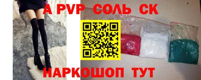 скорость mdpv Ликино-Дулёво