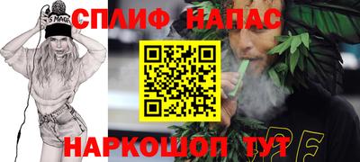 МДМА Лесосибирск