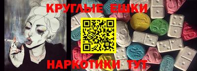 героин Ливны