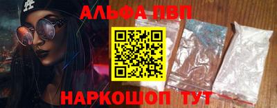 скорость mdpv Ликино-Дулёво