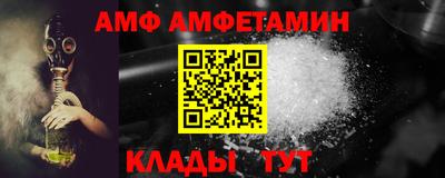 МДМА Лесосибирск