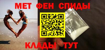 скорость mdpv Ликино-Дулёво