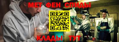 героин Ливны