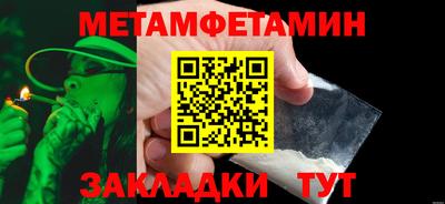 МДМА Лесосибирск