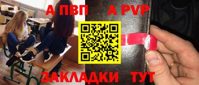 МДМА Лесосибирск
