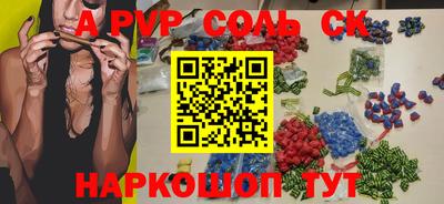 скорость mdpv Ликино-Дулёво