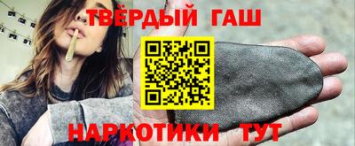 МДМА Лесосибирск