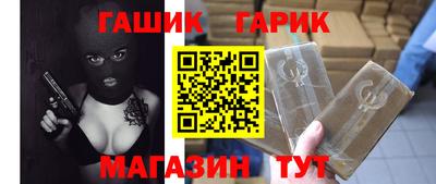 МДМА Лесосибирск