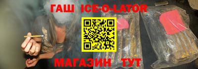 МДМА Лесосибирск