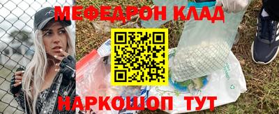 героин Ливны